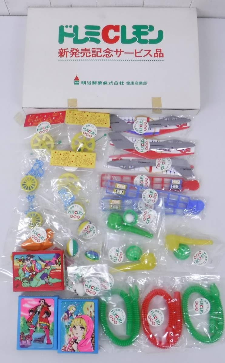 Amazon.co.jp: 昭和レトロ 当時物 レトロおもちゃ 明治製薬 ドレミC